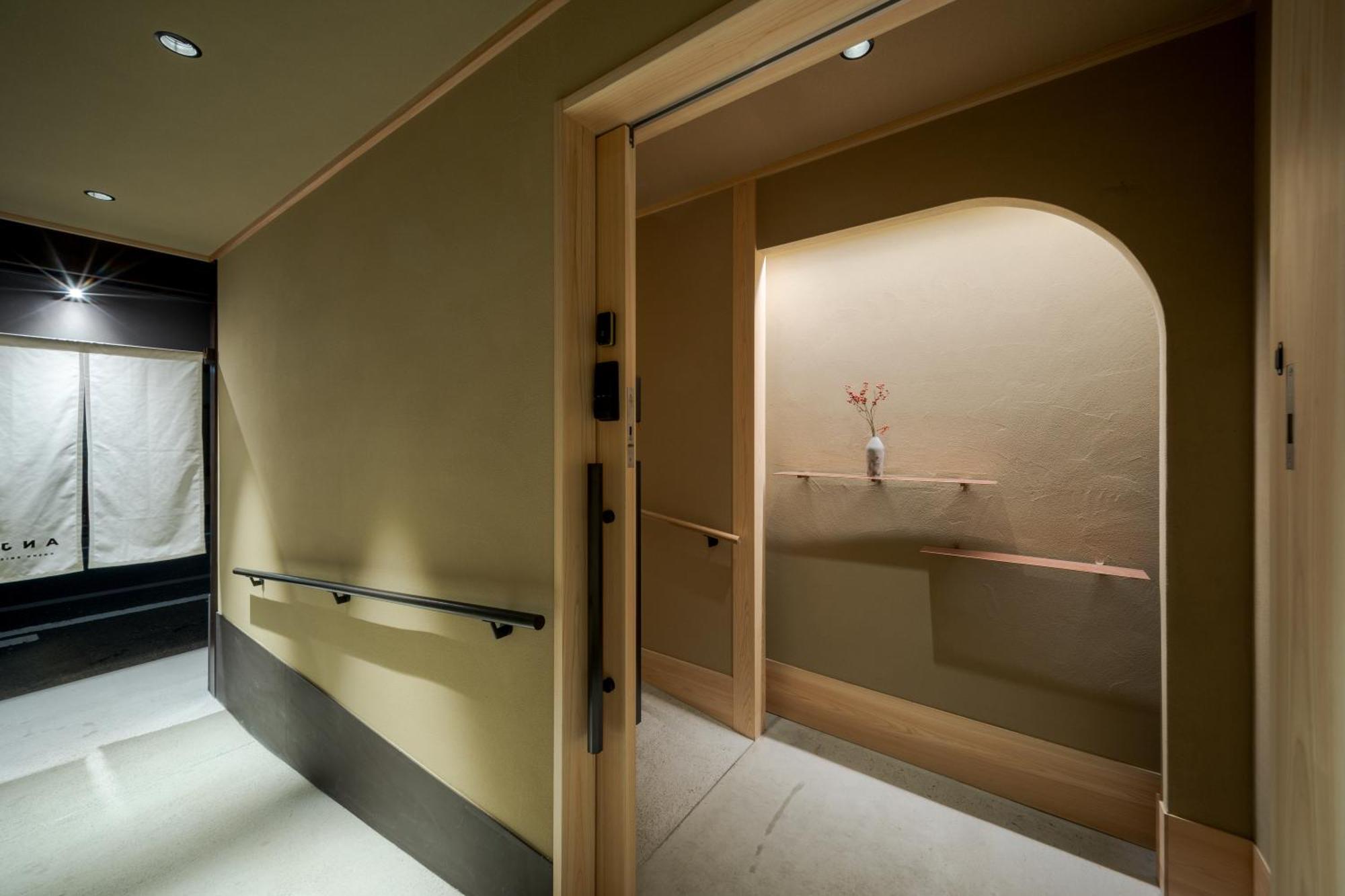 Anjin Gosho Ebisugawa Villa Kyoto