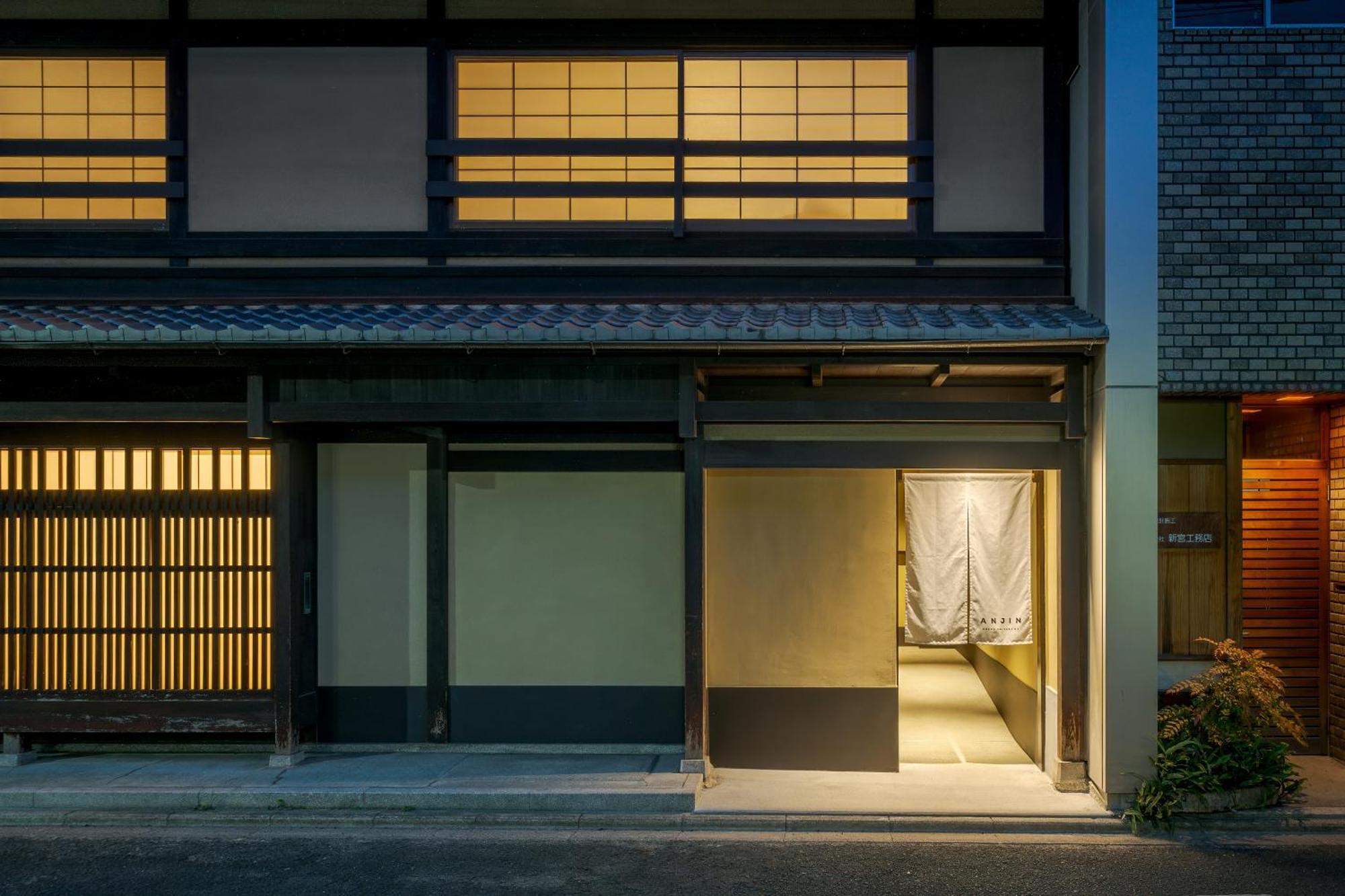 Anjin Gosho Ebisugawa *